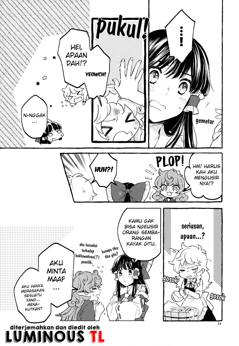 Touhou – Knowing/Not Knowing Love (Doujinshi) chapter 0